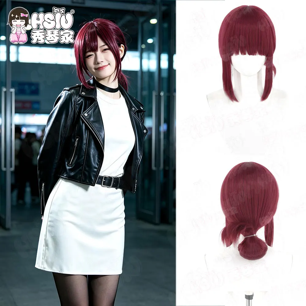 Yamada Cosplay Wig Fiber Synthetic Wig HSIU 60Cm Wine Red Short Wig Cap Smoking Behind The Supermarket with You Cosplay