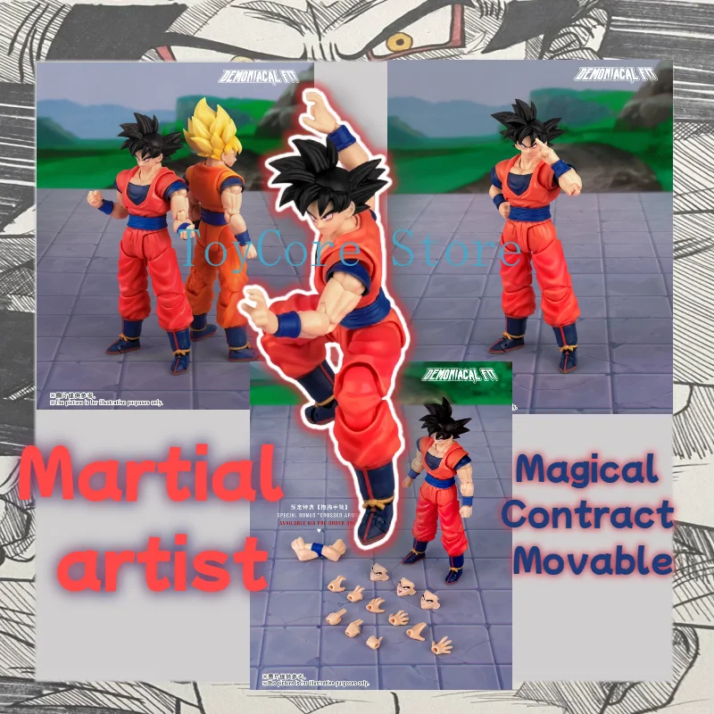 

New Product Magi Action "Eternal Martial Artist - Growing Through Battles -" 6-inch Articulated Son Goku Action Figure