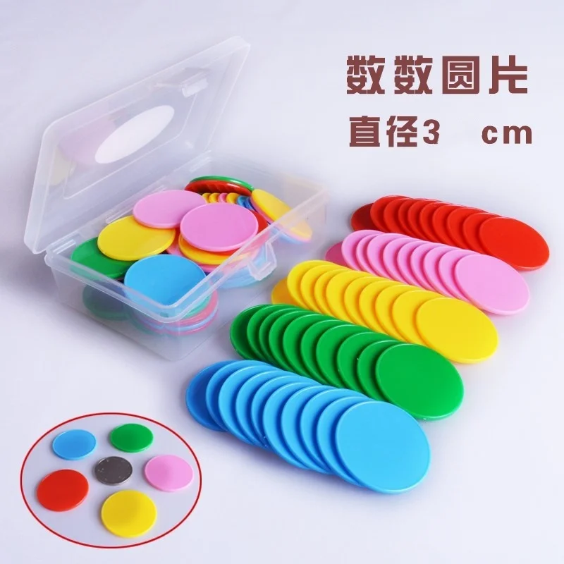 100pcs Children Counting Counter Colored Plastic Count Tools Kids Primary Math Addition and Subtraction Auxiliary Tool Souptoys