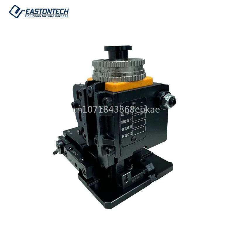 EW-09H029 Terminal … - image