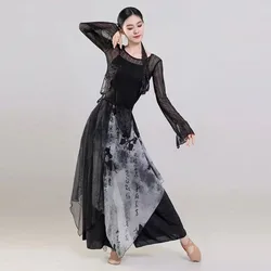 New Chinese Style Ink Painting Martial Art Dance Costume Black Classical Dance Practice Clothing for Women Stage Wear