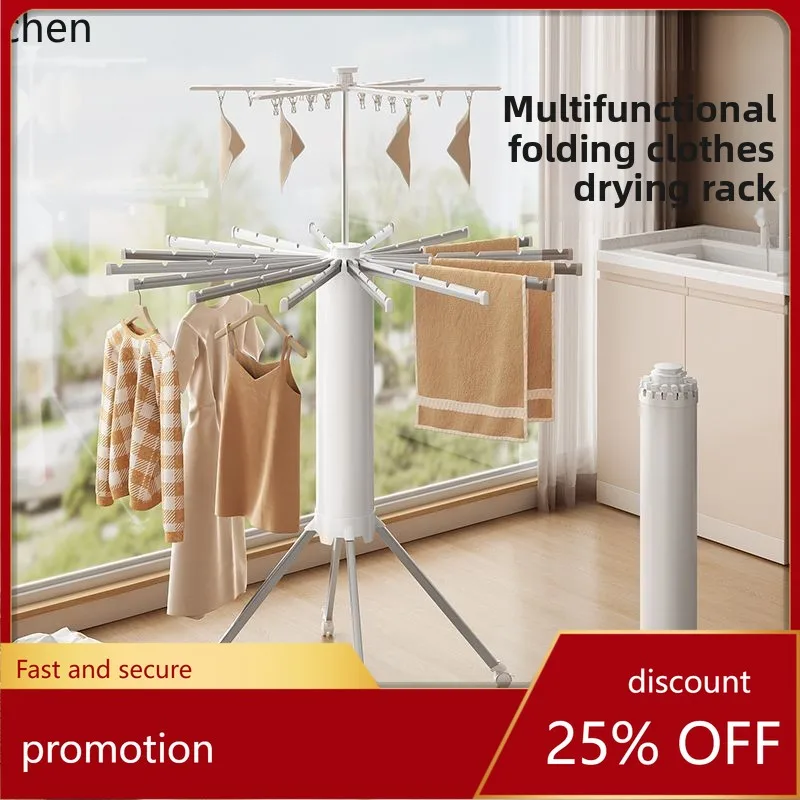 

Hxl clothes drying rack - freestanding, cylinder-shaped, foldable, multi-functional