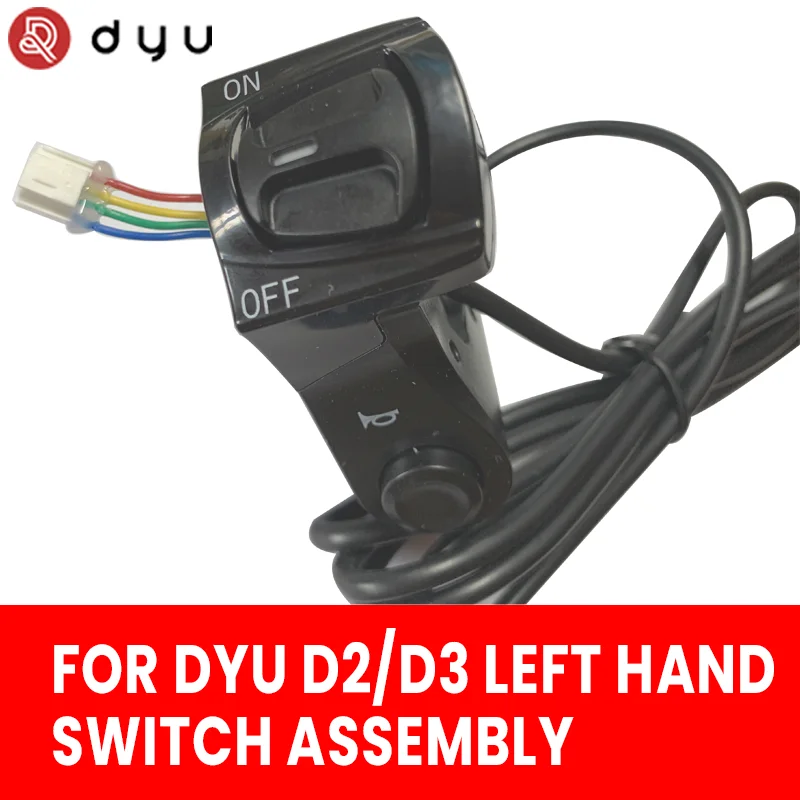 Original Main Switch Assembly for DYU Electric Bike Bicycle D1 D2+ D3+