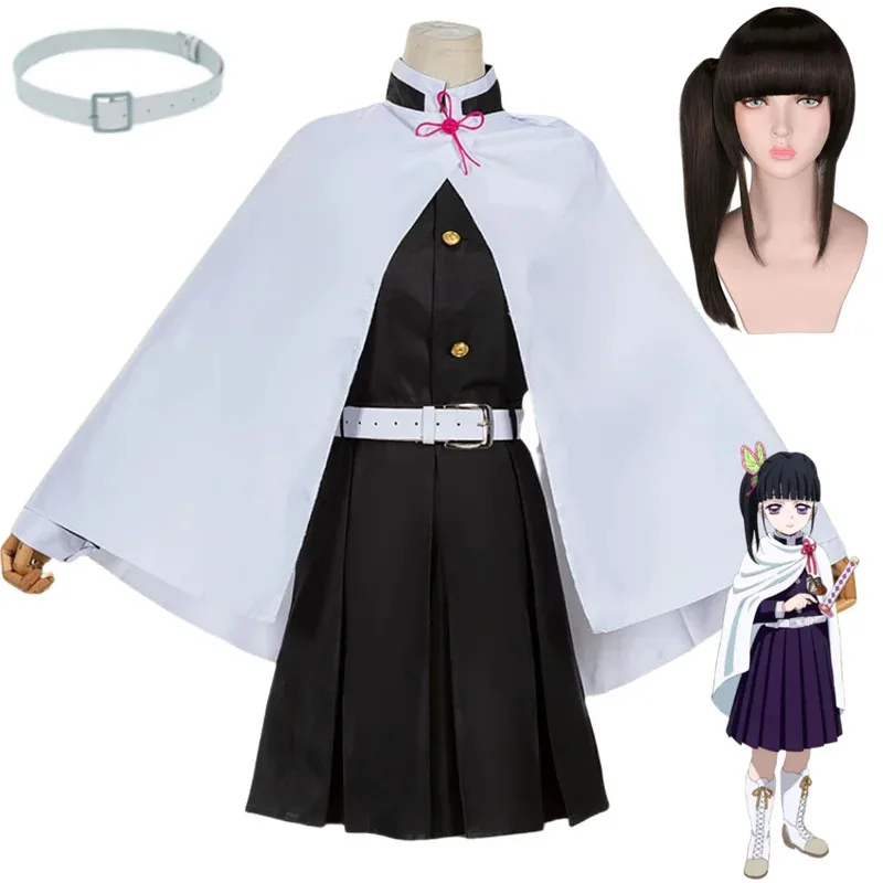 2025 aaa 애니메이션 츠유리 카나오 코스프레 의상 가발 일본 기모노 드레스 전투복 숄 남녀 가면 무도회 파티복