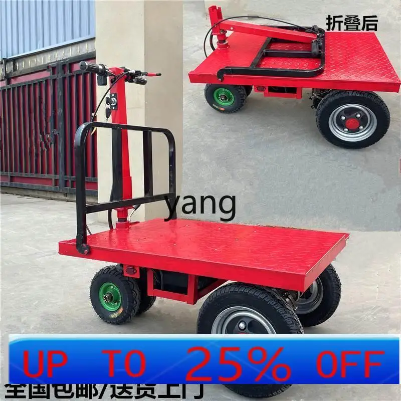

jq Folding Electric Platform Trolley Pull Tile Pull Decoration Pull Sand Cement Small Truck