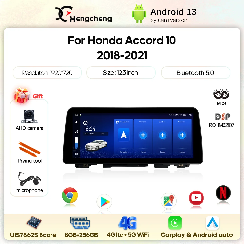 

12.3" For Honda Accord 10 2018-2021 Car Multimedia Video Player GPS Navigation Radio Android 13 8Core Carplay 4G Wifi 360 camera