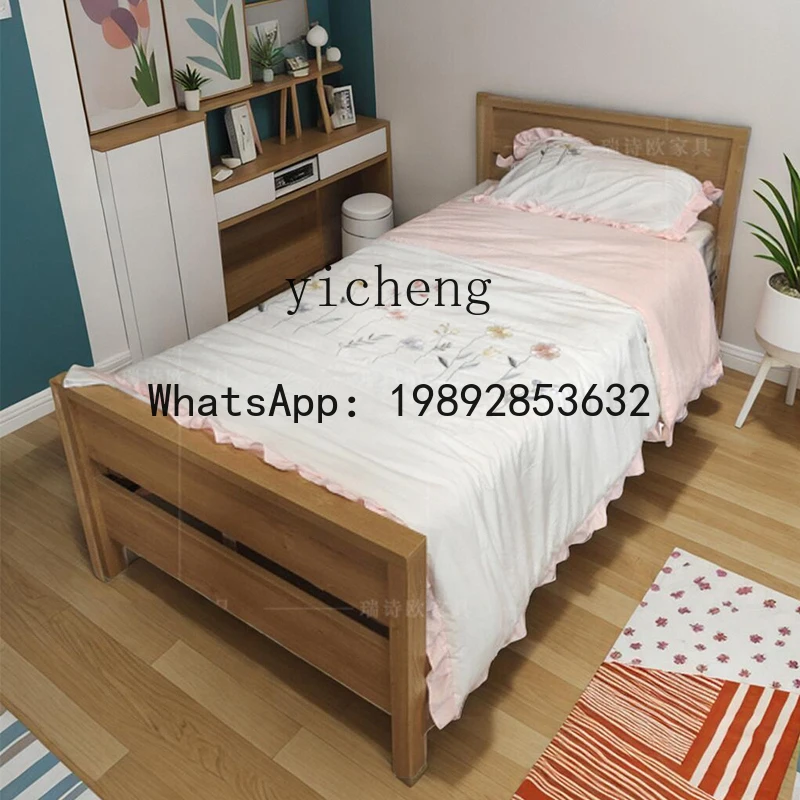 simple bed bedroom nanny bed solid wood single children's  wood color versatile backrest bed