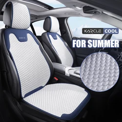 Universal Ice Silk Car Seat Cover Front Rear Car Cushion Comfortable Breathable Auto Protect Mat Cool Summer Interior Accessory