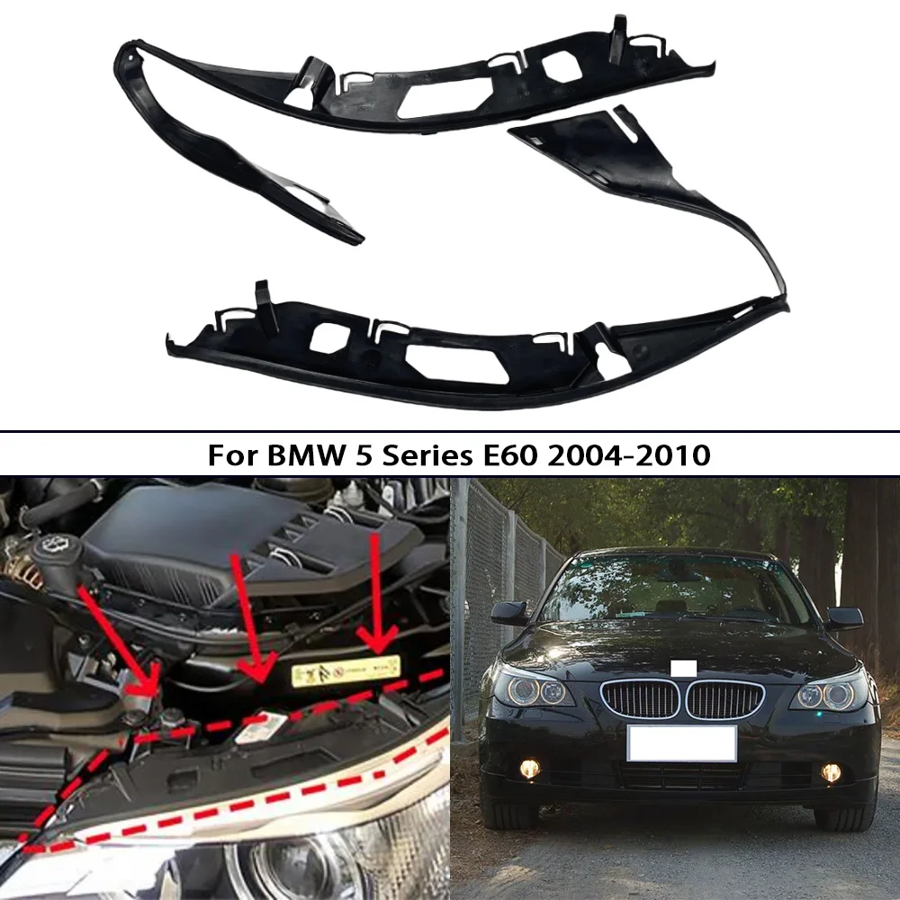 

Для BMW 5 серии E60 2004-2010 передняя фара, брови, прокладка автомобильной фары, водонепроницаемая уплотнительная лента
