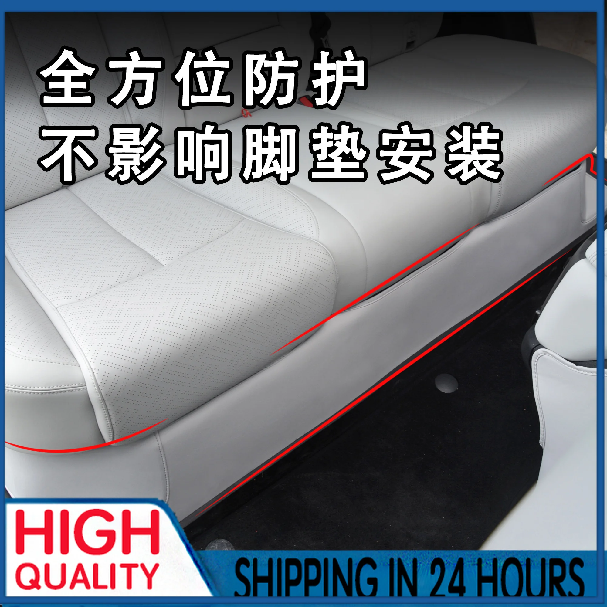 nuevo-protector-antipatadas-para-asientos-traseros-para-byd-fang-cheng-bao-equation-leopard-3-titanium-3-2025-super-titan-tai-three