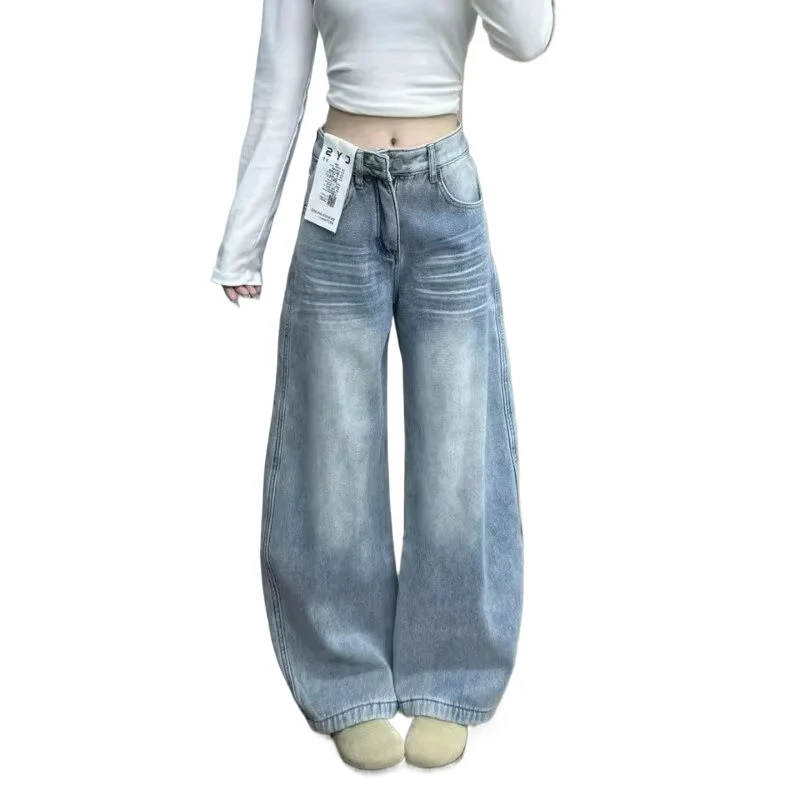Light Blue Wide-leg Curved Jeans Women New Spring Style American High-waisted Straight-leg Pants with Sense of Drape and Design