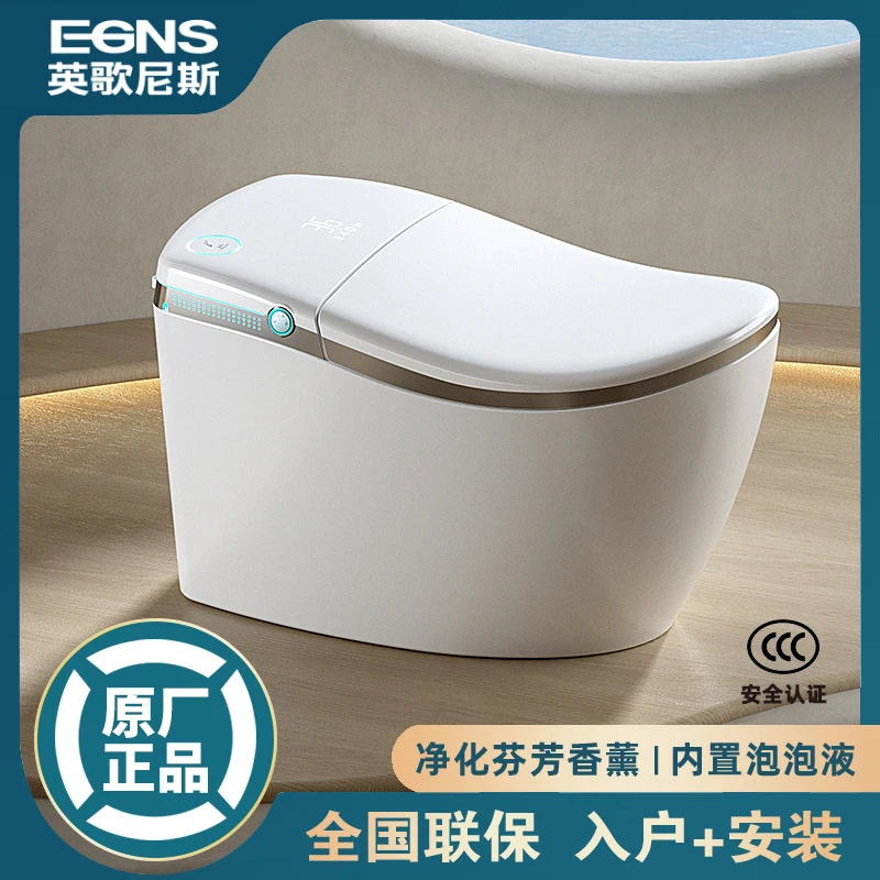 

EGNS innovative yacht-style oversized toilet with sterilization, no pressure restrictions, fully automatic toilet