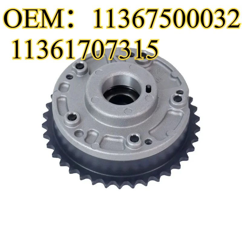 

Intake Exhaust CAMSHAFT VVT PULLEY for BMW 1' 3' 5' X1 X3 Z4 ROADSTER N46 OEM：11367500032 11361707315