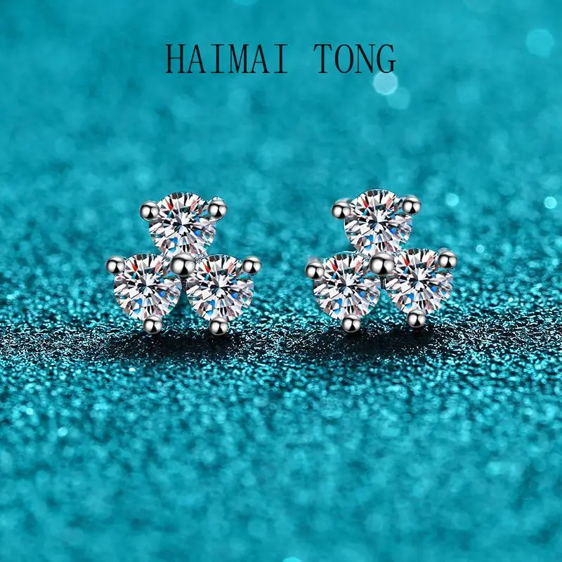 

HAIMAITONG Earrings for Women Simple Clover 60 min Moissanite earrings PT950 Platinum light luxury petal earrings
