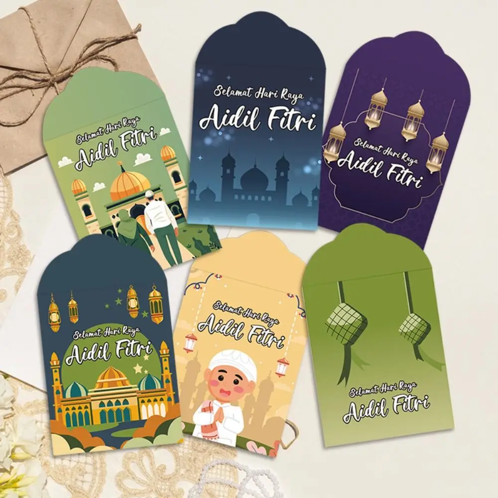

6Pcs Traditional Paper Eid Mubarak Cash Envelopes Thickened Colorful Money Cards Eid Al-fitr Supplies for Family Gathering