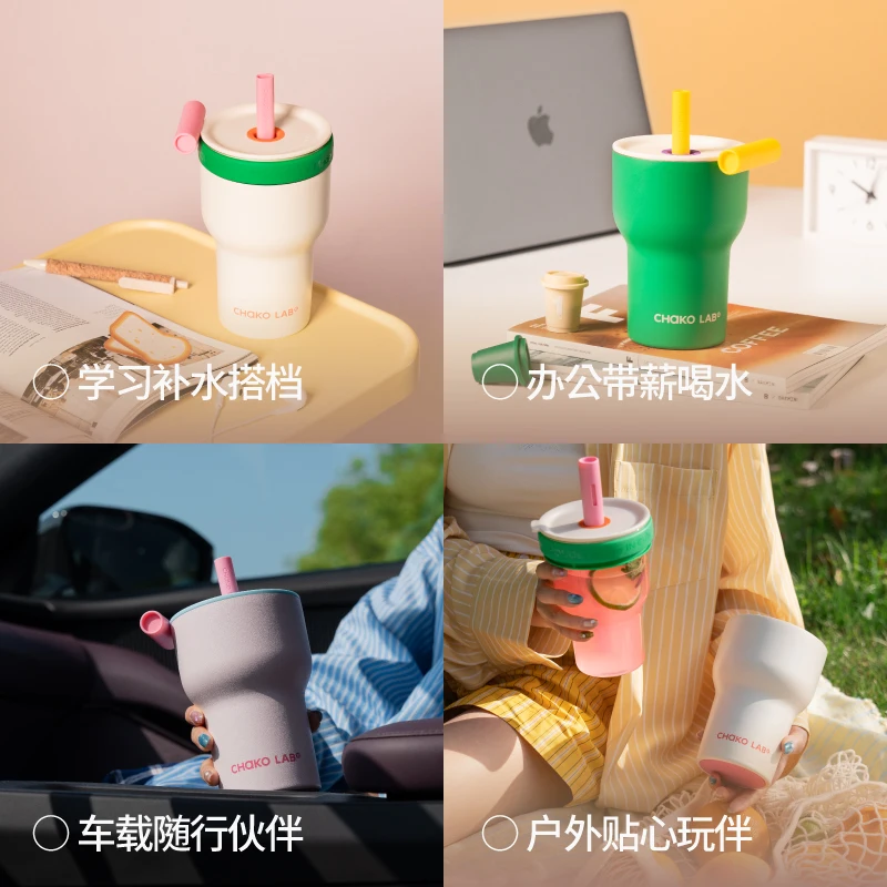 Chakolab Large Capacity Cold Insulation Cup Glass Stainless Steel Water Cup Coffee Cup One Lid Double Drink Car Camping Gift - Image 5
