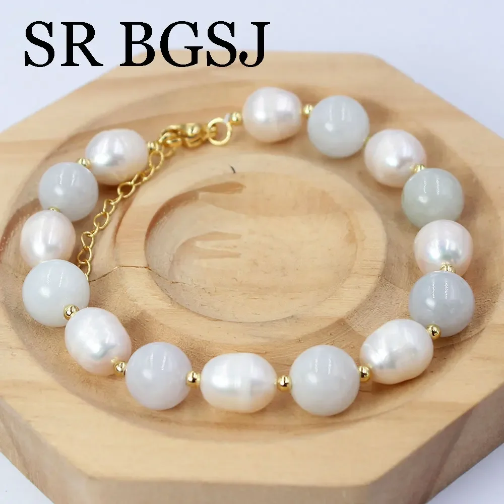 9-10Mm Olivary Whit…