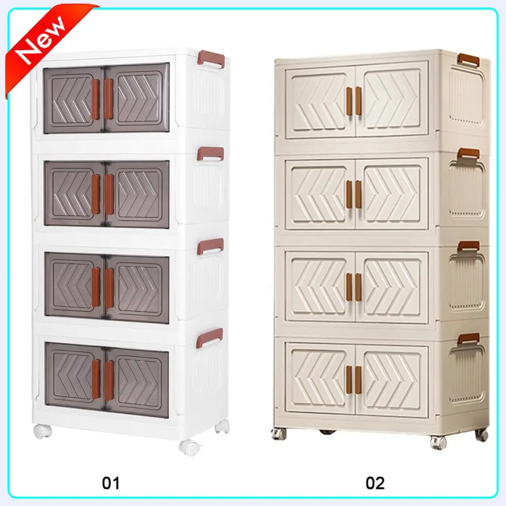 حاويات تخزين بلاستيكية مكونة من 4 طبقات مع أبواب وعجلات، صناديق تخزين قابلة للطي، منظمات خزانة قابلة للتكديس للمنزل والمكتب