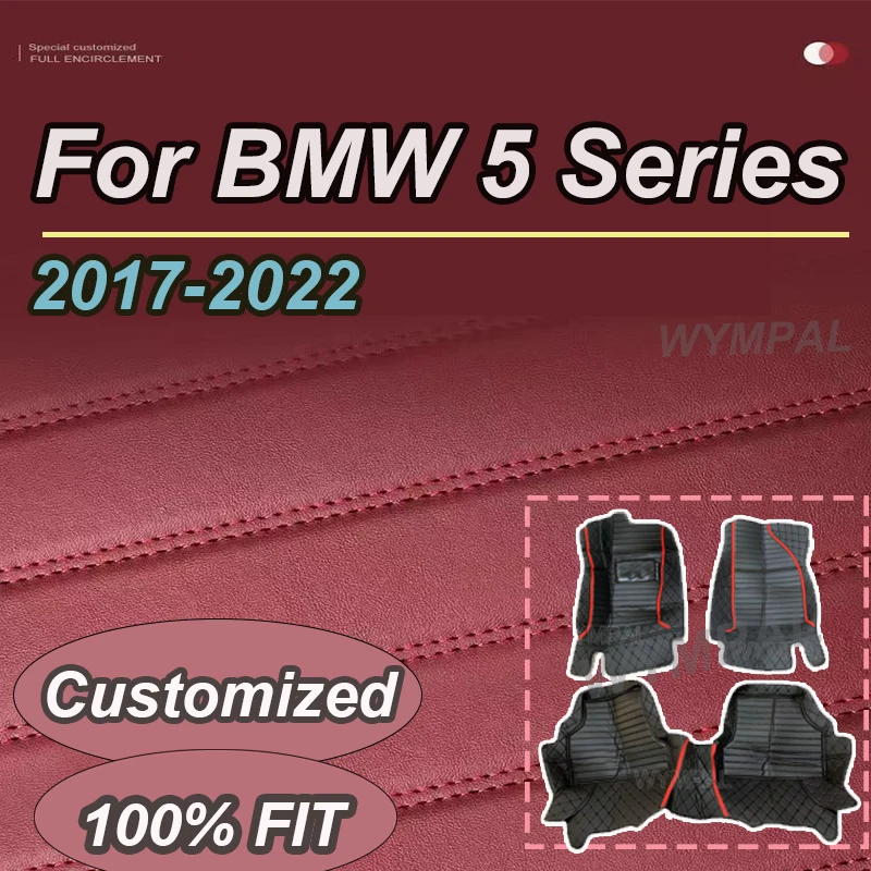 

Роскошные автомобильные коврики для BMW 5 серии G30 2017 ~ 2022 Ковры Кожаные коврики Коврики против грязи Автомобильные аксессуары 520i 525i 530i 540i