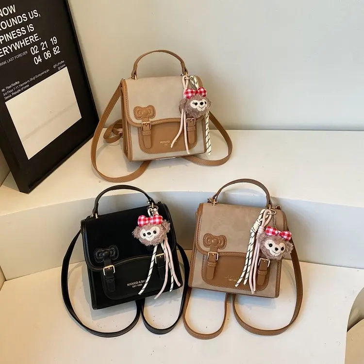 

2025 Autumn 231 New Casual Backpack Cover with Pendant Simple Fashion Versatile Summer Medium