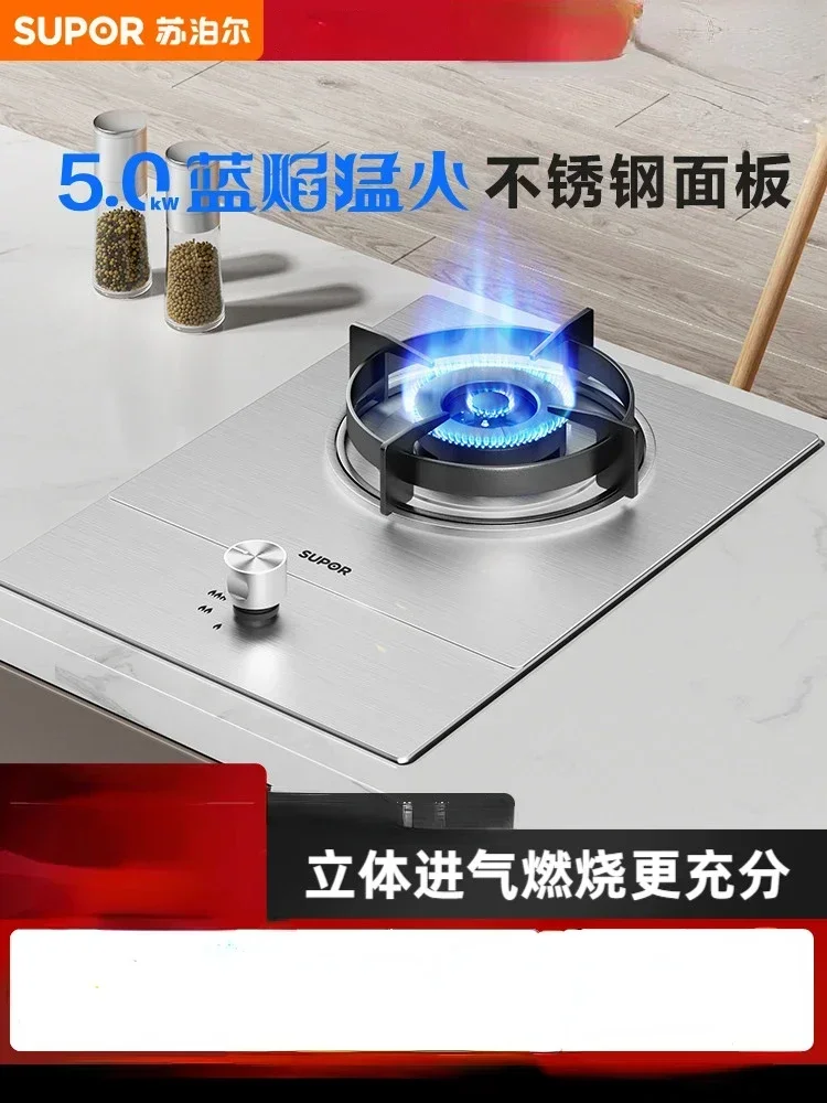 SUPER Stainless Steel Gas Stove, Single Stove, Household Desktop  Embedded Gas Stove Gas Cooker