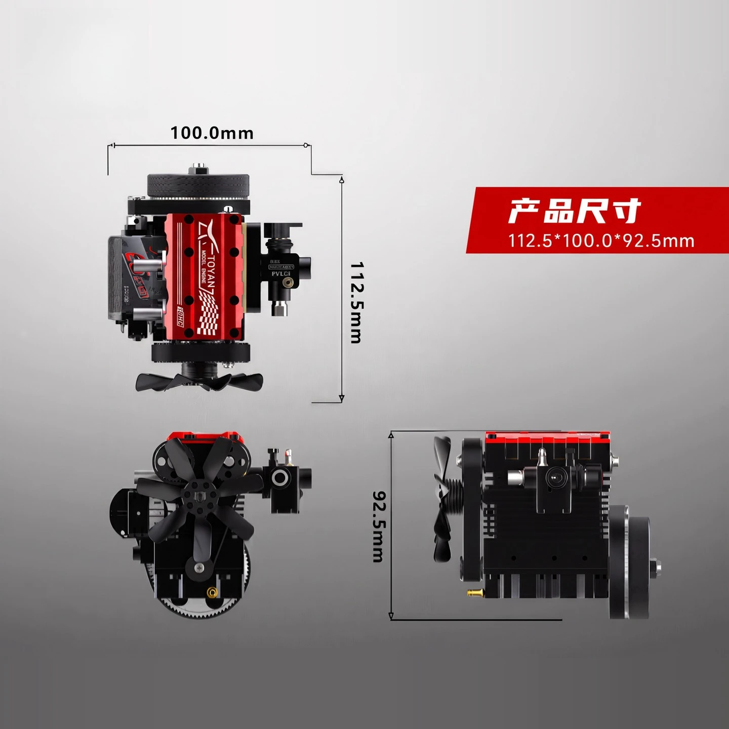 TOYAN FS-L200GC 7cc 2気筒4ストロークエ - Model Kit Engine のレビューと価格