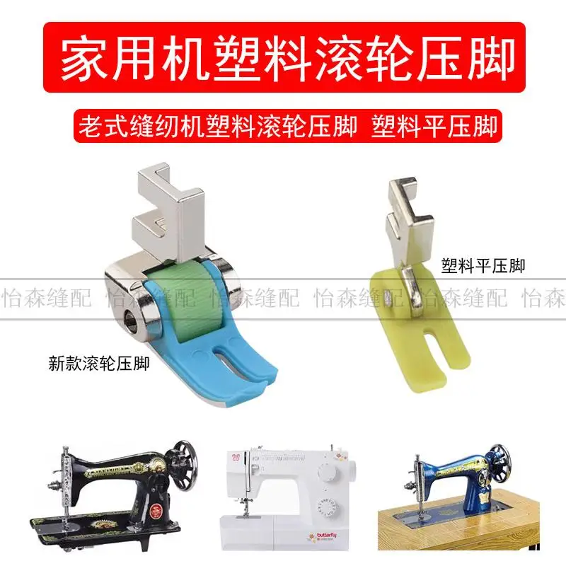 Home Apparatus Mult…