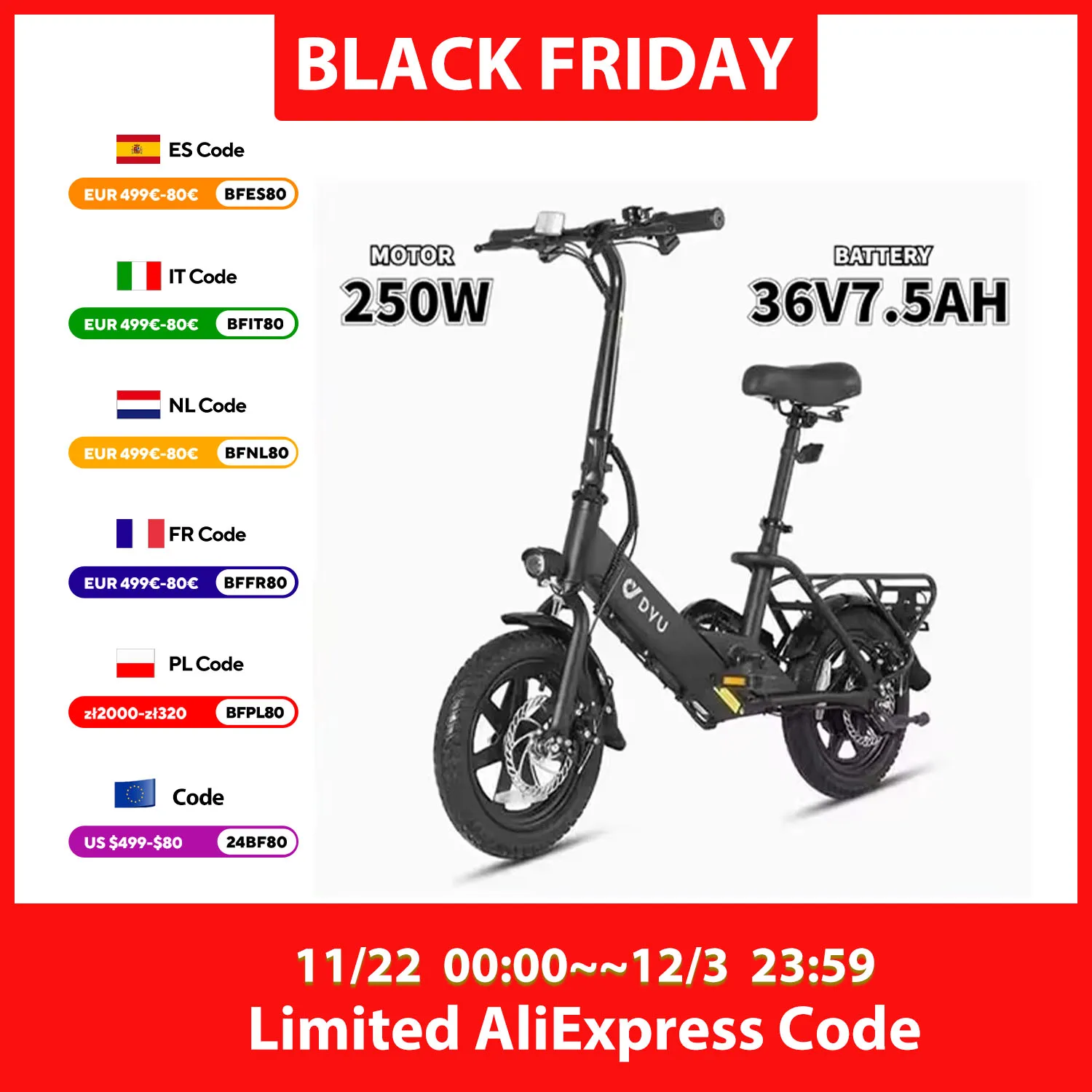 E-bike 250W Brushless Motor 36V7.5AH Lithium Battery Electric Bicycle 14-Inch High-strength tires City Commuting Electric Bike