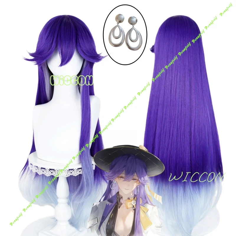 

Wuthering Waves Lucilla Косплей Парик Опора Сине-фиолетовые Длинные Волосы Startorch Academy Термостойкое Волокно Волосы Хэллоуин Вечеринка