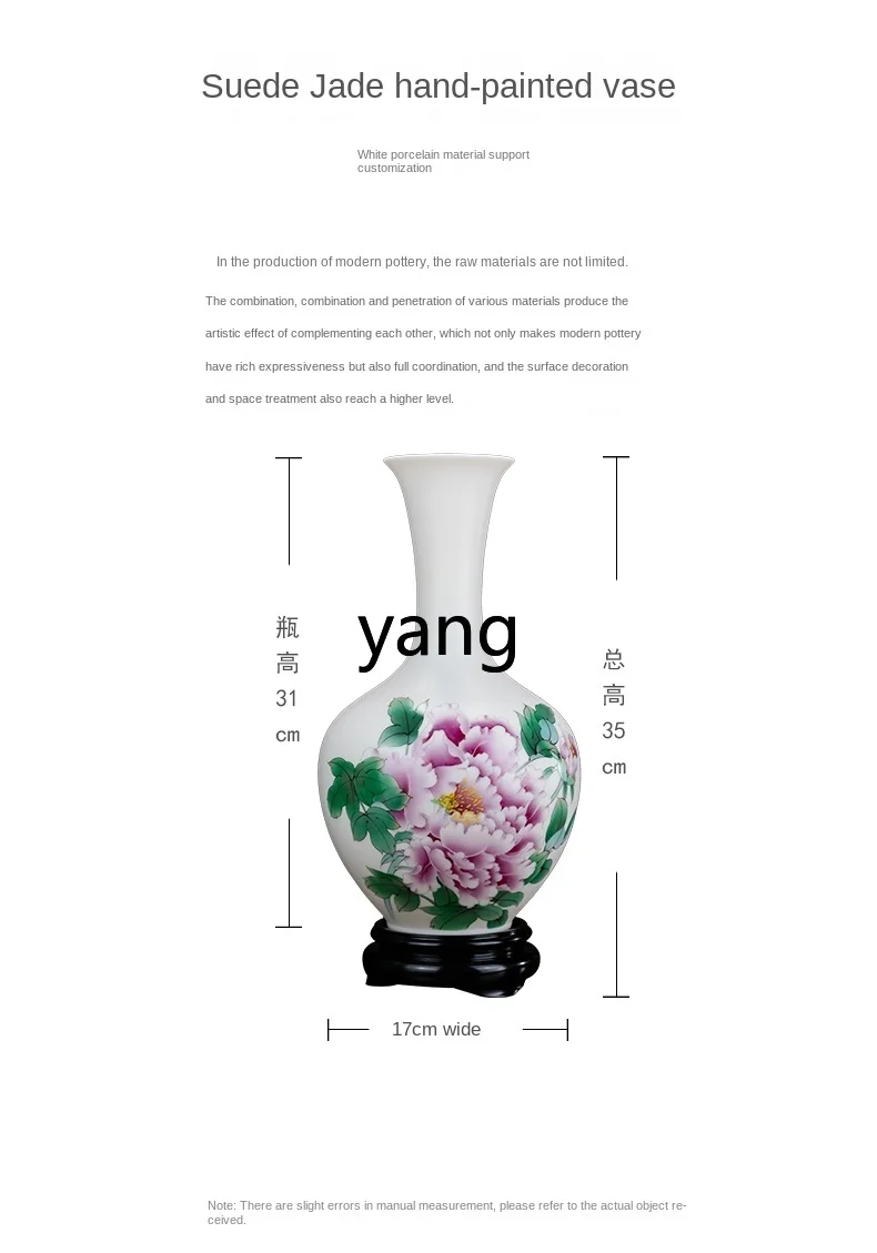 LXL White Jade Porcelain Hand Painted Vase Chinese Living Room Decoration Flower Arrangement Home Decoration