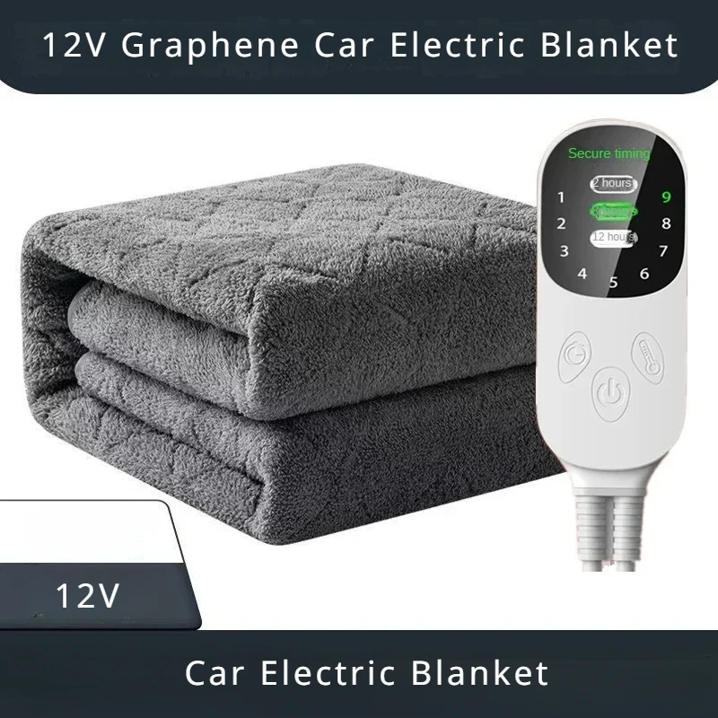 

Car Heating Blanket 12V Graphene Vehicle Electric Blanket 180x70CM Size Heating Pad Far-infrared Physical Therapy 60W Warm Mat