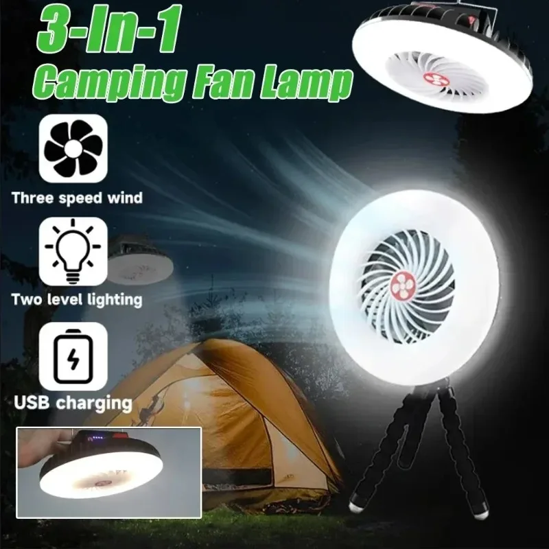 Ventilateur de Camping solaire multifonctionnel, 2400mAh, chargeur USB, ventilateur de plafond électrique Portable sans fil avec batterie externe, lumière LED