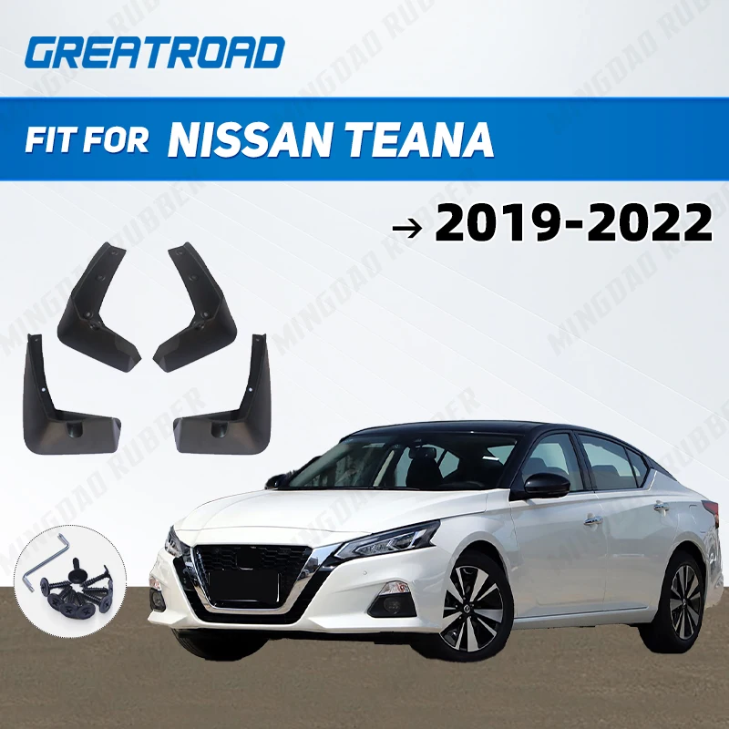 For Nissan Teana 2019-2022 2020 2021 Fender Mudguard Mud Flaps Guard Splash Flap Mudguards Car Accessories