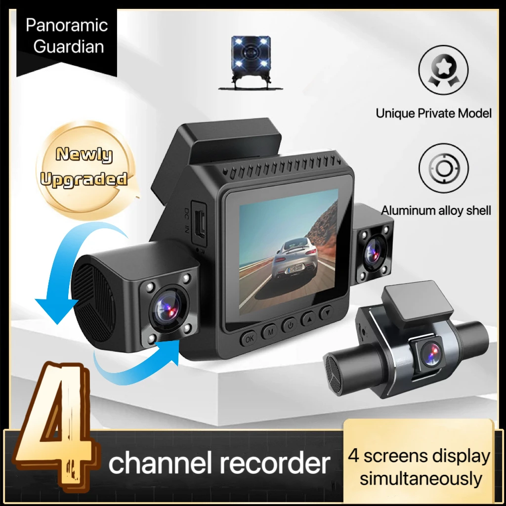 

2-дюймовый IPS-экран с 4 записывающими элементами из алюминиевого сплава, высокой четкостью 1080P, 4 камера записи одновременно