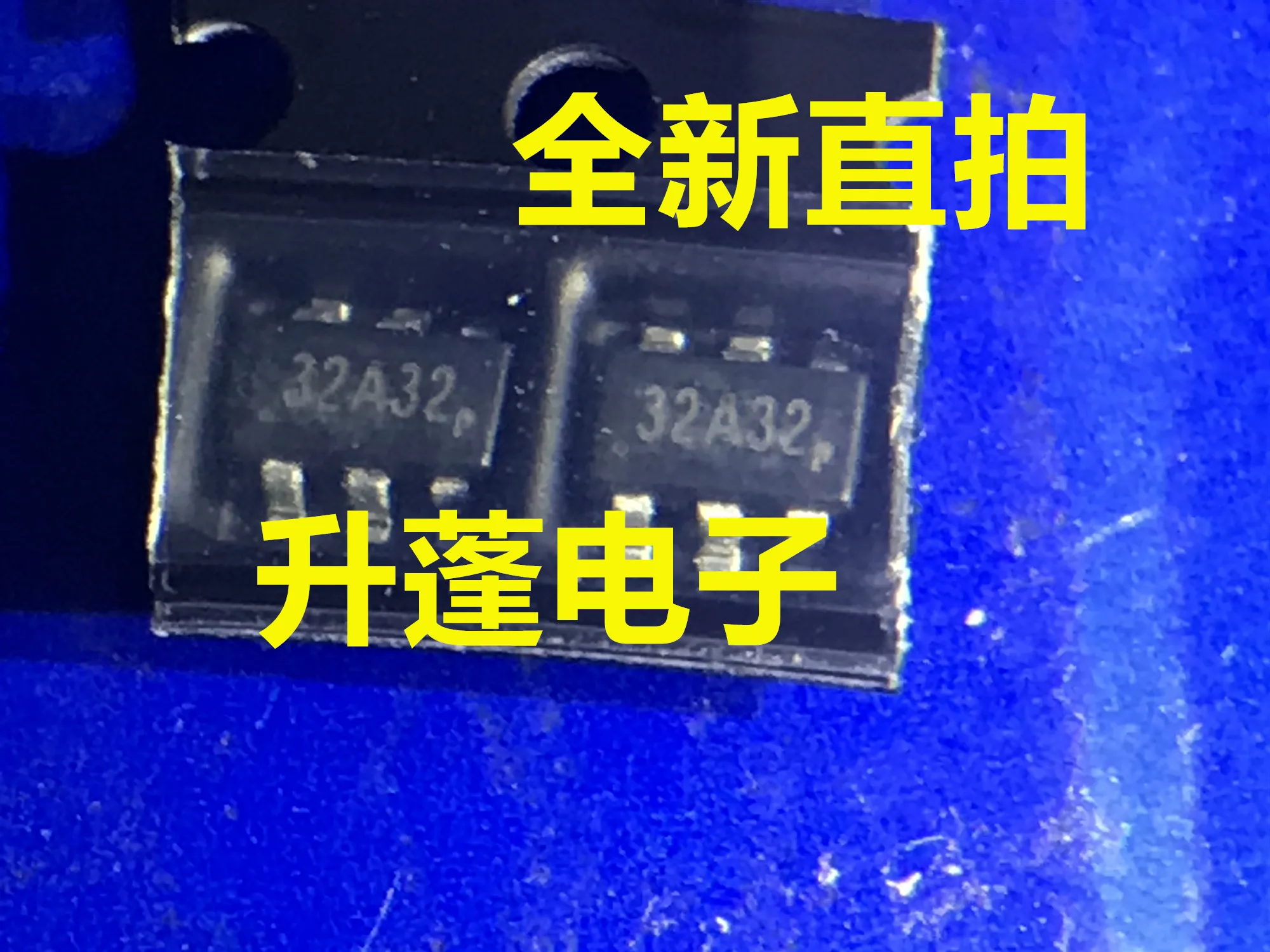 

5 шт. 6pin IC 32A32P 32A44