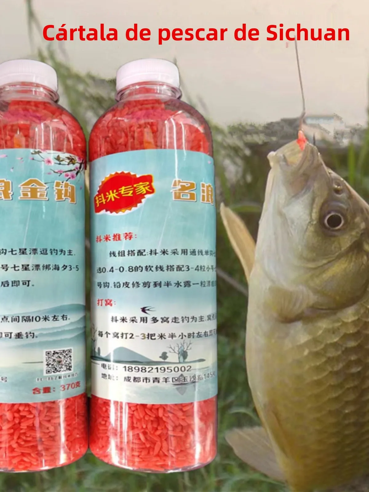 Señuelo de pesca de arroz suave, tipo gusano, con banda elástica, para carpas y bagres en lagos, embalses y arroyos, con form...