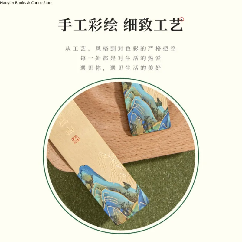 هدية عيد المعلم: إشارة مرجعية نحاسية صينية أنيقة وسحر دائري، رمز فني: مجموعة إشارة مرجعية وزخرفة نحاسية صينية