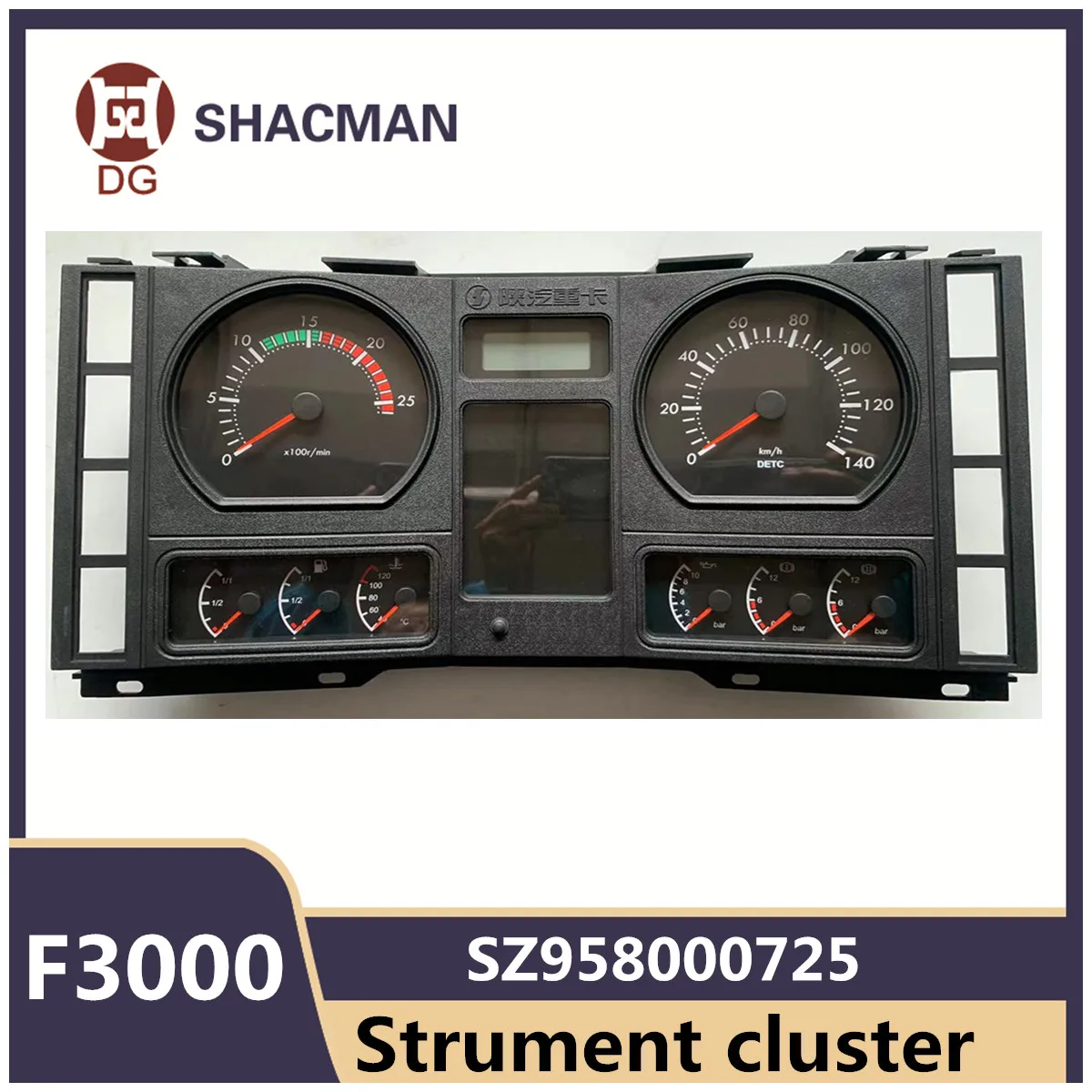 

SZ958000725 Combination instrument for SHACMAN F3000 cab dashboard truck accessories Instrument cluster