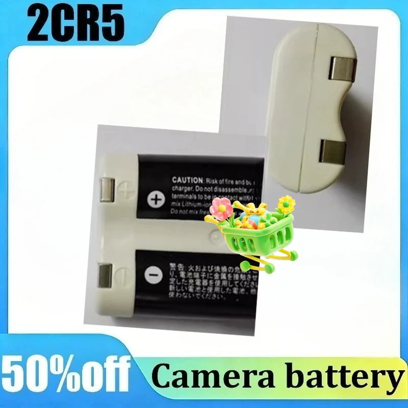 

For R2cr5 2CR5 EOS 1 EOS 3 Black/White High-Capacity Rechargeable Lithium Film Camera Battery with Charger