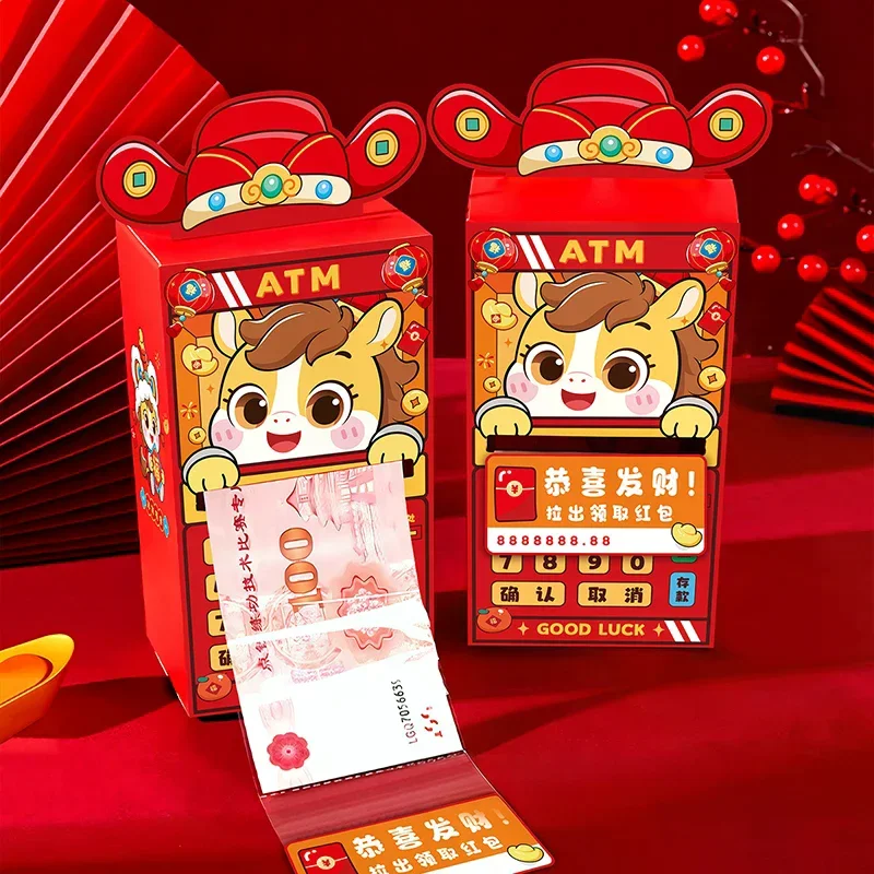 

2026 Horse Year ATM Red Envelopes New Year Party Favors Gifts Red Envelopes Chinese New Year Red Pocket Lunar Year Money Bags