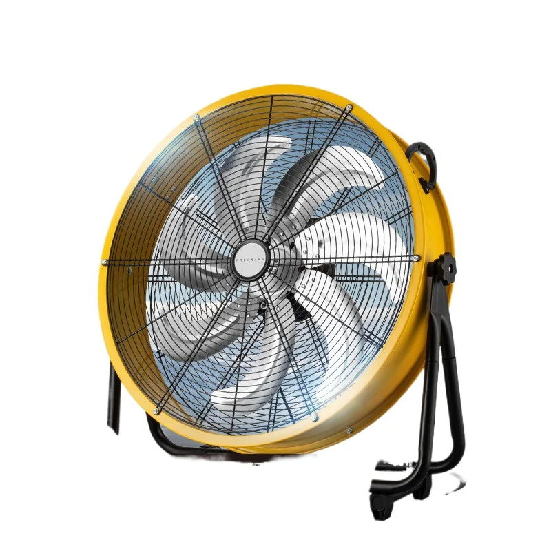 

Industrial Floor Industrial Powerful Fan Electric Commercial Desktop Large Wind Floor