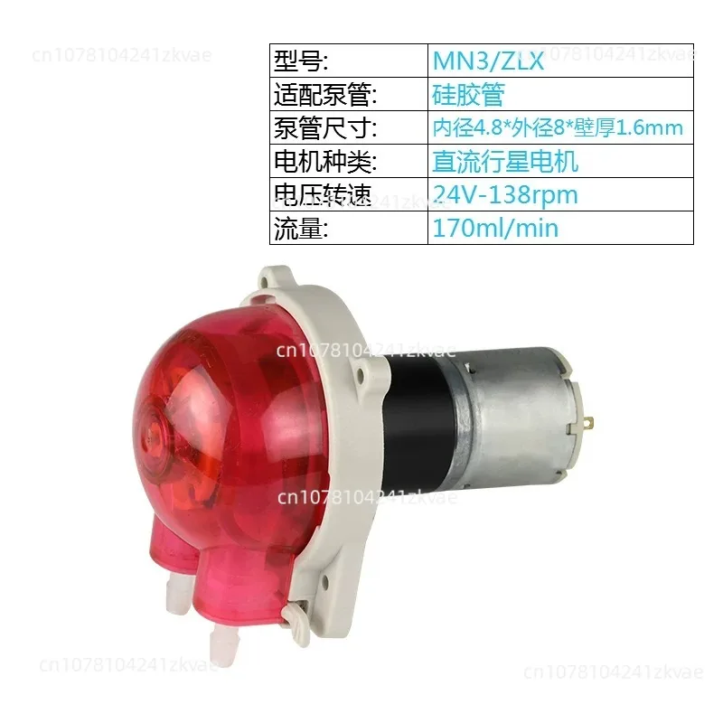 M4N3 Miniature Peristaltic Pump DC 12V 24V Self‑Priming Water Pump for Beverage Machine & Analytical Instrument