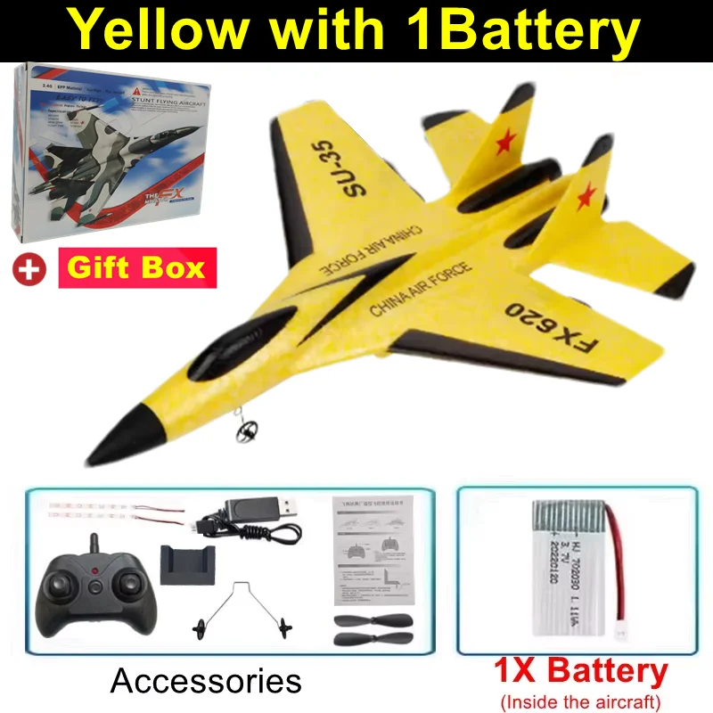 Yellow 1B Gift Box