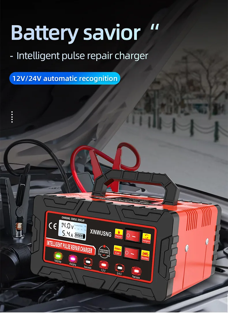 

Автоматическое зарядное устройство 12 В/24 В, 6 А, цифровой ЖК-дисплей, импульсные ремонтные зарядные устройства для легковых и сухих свинцово-кислотных гелевых аккумуляторов