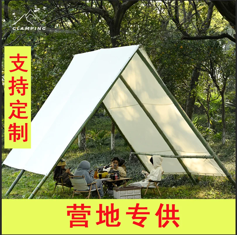 

Fixed Value A Tower Canopy Tent Outdoor Camp Wooden Frame Tent Thickened Extinction Cloth Rainproof Sun Protection Awning