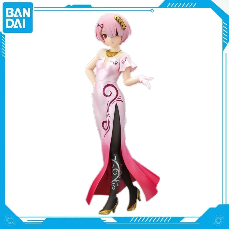 Bandai Genuine Anime Re:Zero Starting Life in Another World Ram Dress PVC 23cm Character Model Toy Christmas Gift Collection