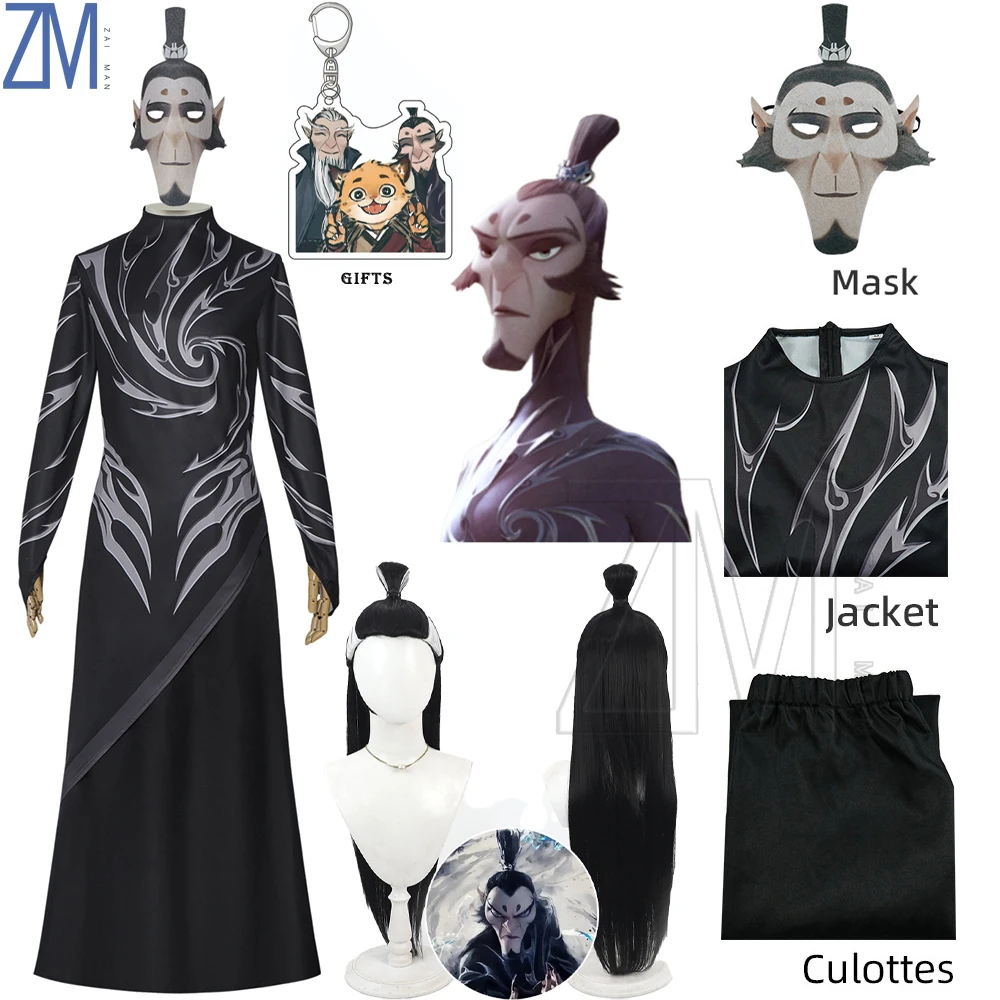 Chinese Film Master Shen Cosplay Kostuums Shen Gongbao Pruiken Ne Zha Geboorte van de Demon Kind Kleding Halloween voor Vrouwen Mannen