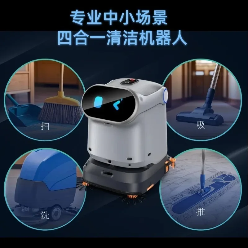 C40 Intelligent Commercial Cleaning Robot Hospital Factory Shopping Mall Hotel Office Building Automatic Sweeping and Washing