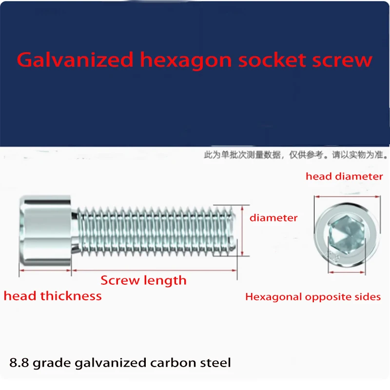 

Hexagonal socket head screw nut kit M8- M10 galvanized durable 8.8 grade carbon steel hexagonal bolt