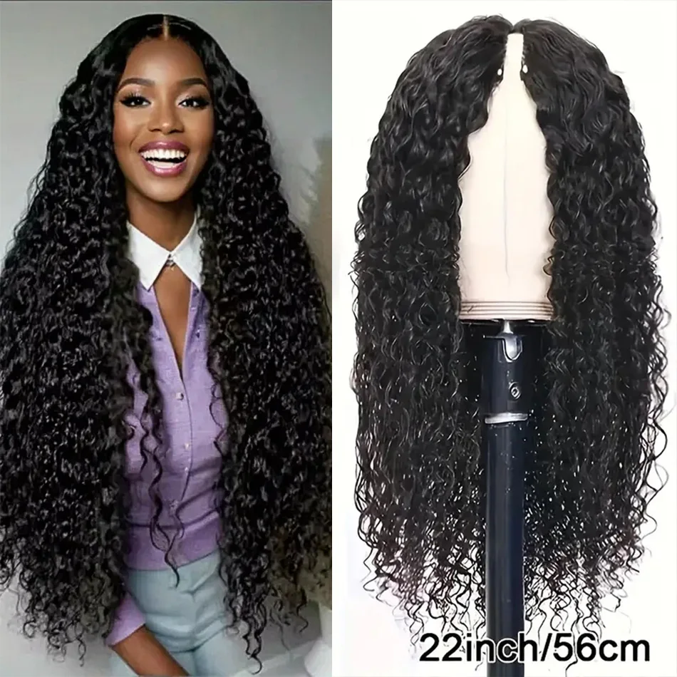 Glueless Wigs V Par… - image